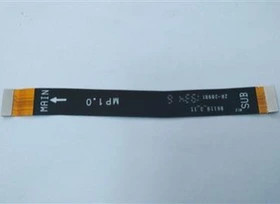 فلت مین شارژ  A20S/M12/M14