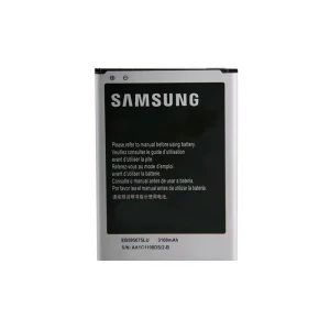 باتری موبایل مدل EB595675LU ظرفیت 3100 میلی آمپر ساعت مناسب برای گوشی موبایل سامسونگ Galaxy Note 2 N7100
