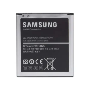 باتری مدل B600BC ظرفیت 2600 میلی آمپر ساعت مناسب برای گوشی موبایل سامسونگ Galaxy S4