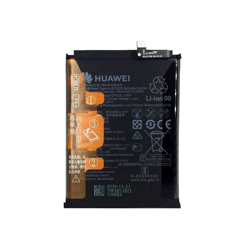 باتری موبایل مدل HB526489EEW ظرفیت 5000 میلی آمپر ساعت مناسب برای گوشی موبایل هوآوی 9A / Y6P / Y7A