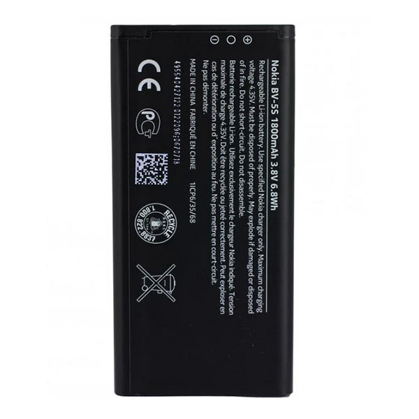 باتری موبایل مدل BV-5S ظرفیت 1800 میلی آمپر ساعت مناسب برای گوشی موبایل نوکیا X2