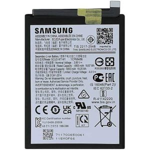 باطری اصلی سامسونگ BATTERY SAMSUNG A04 - A045