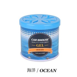 خوشبو کننده ماشین و خانه CAR BHOUSE با راحیه اقیانوس